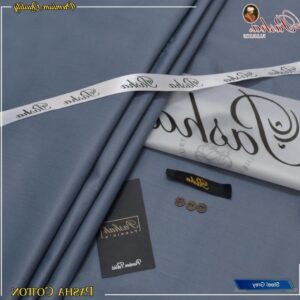 All Season Hard Cotton Plain Suit