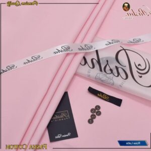 All Season Hard Cotton Plain Suite