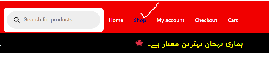 chinarbazar.com